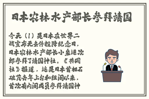 久久一区二区三区精华液介绍